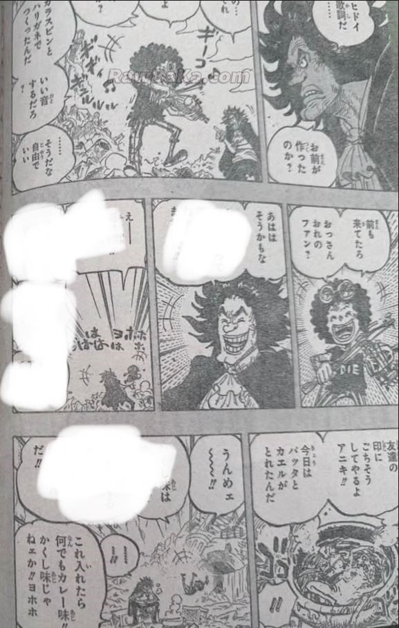       One   Piece 1184 Page 6